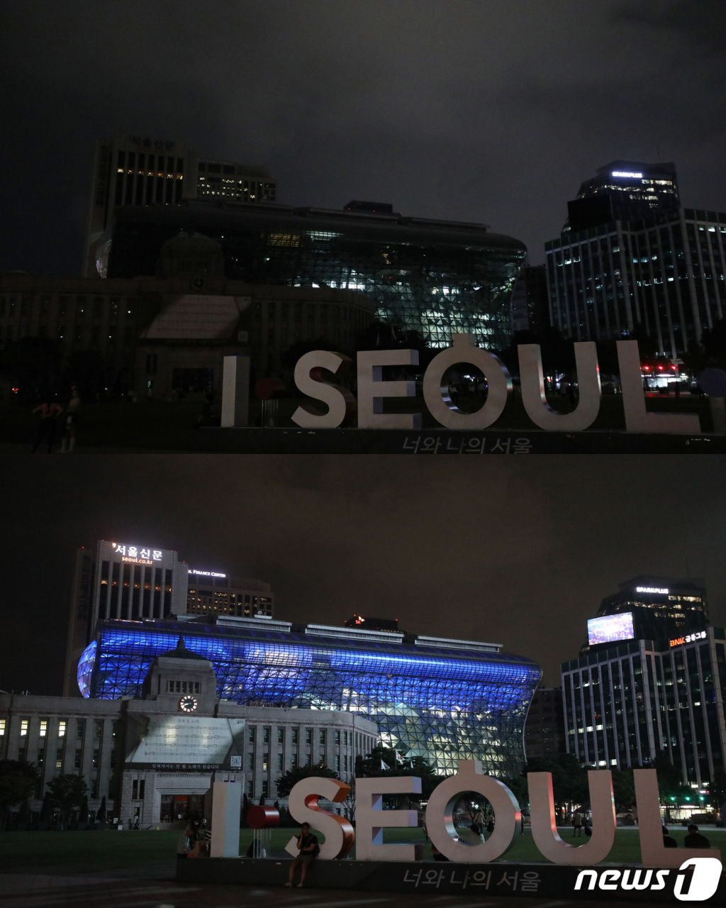 풍경에너지 이미지