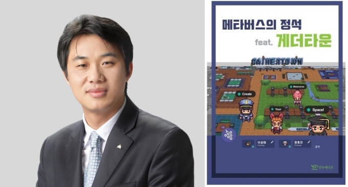 정석산업개발 이미지