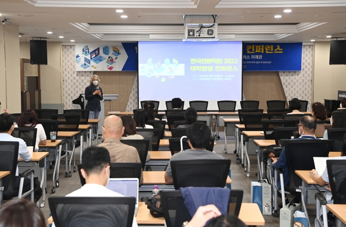 부경텔레콤 이미지