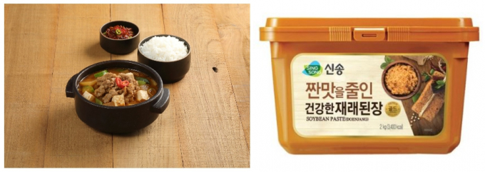 신송식품(주) 이미지