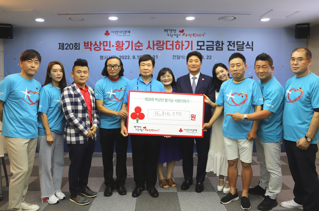 사랑더하기 이미지
