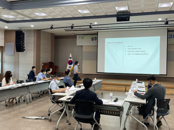 청주수소충전소 이미지