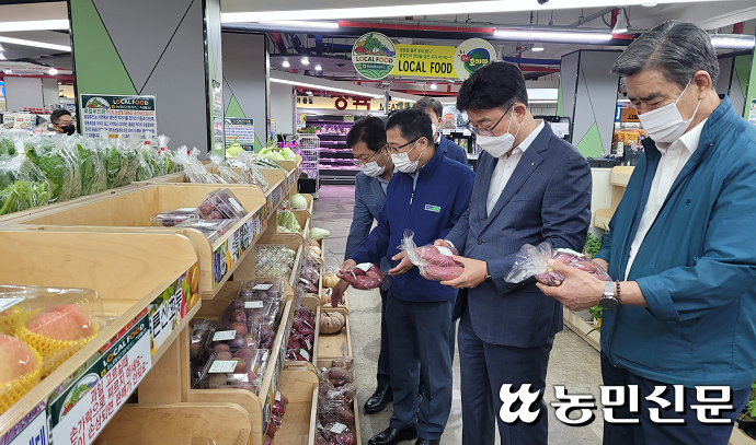 왜관농협하나로마트 이미지