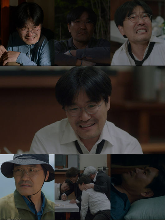 행복사냥 이미지