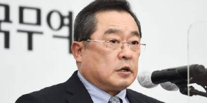 더블유티씨 이미지