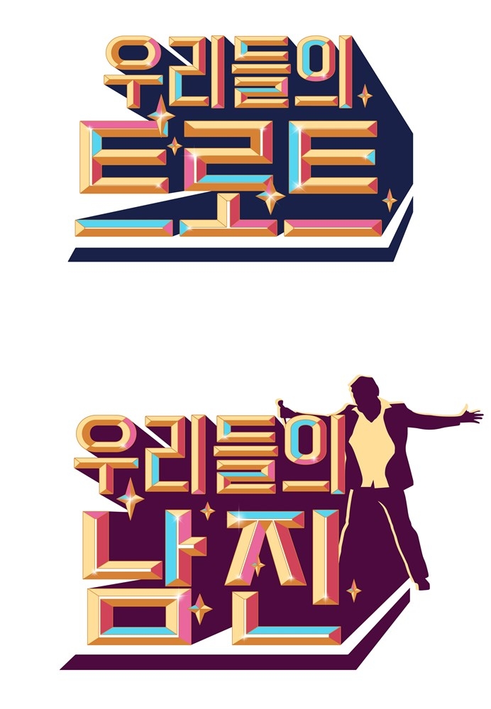 크레아 이미지