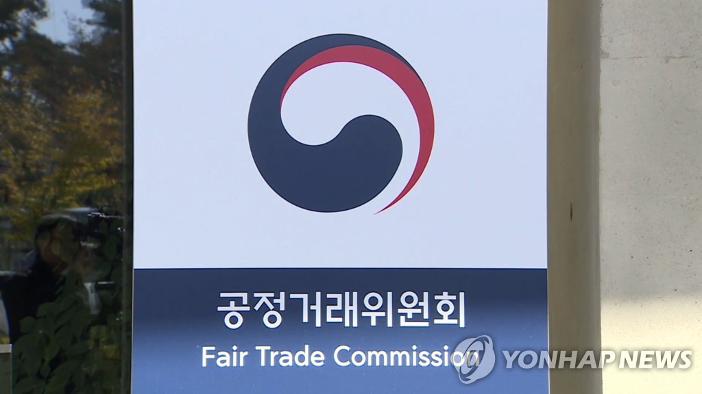인터네셔널에이피 이미지