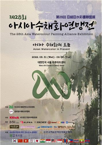 아시아샵 이미지