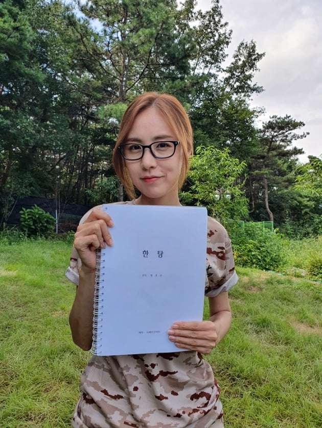스타휴엔터테인먼트 이미지