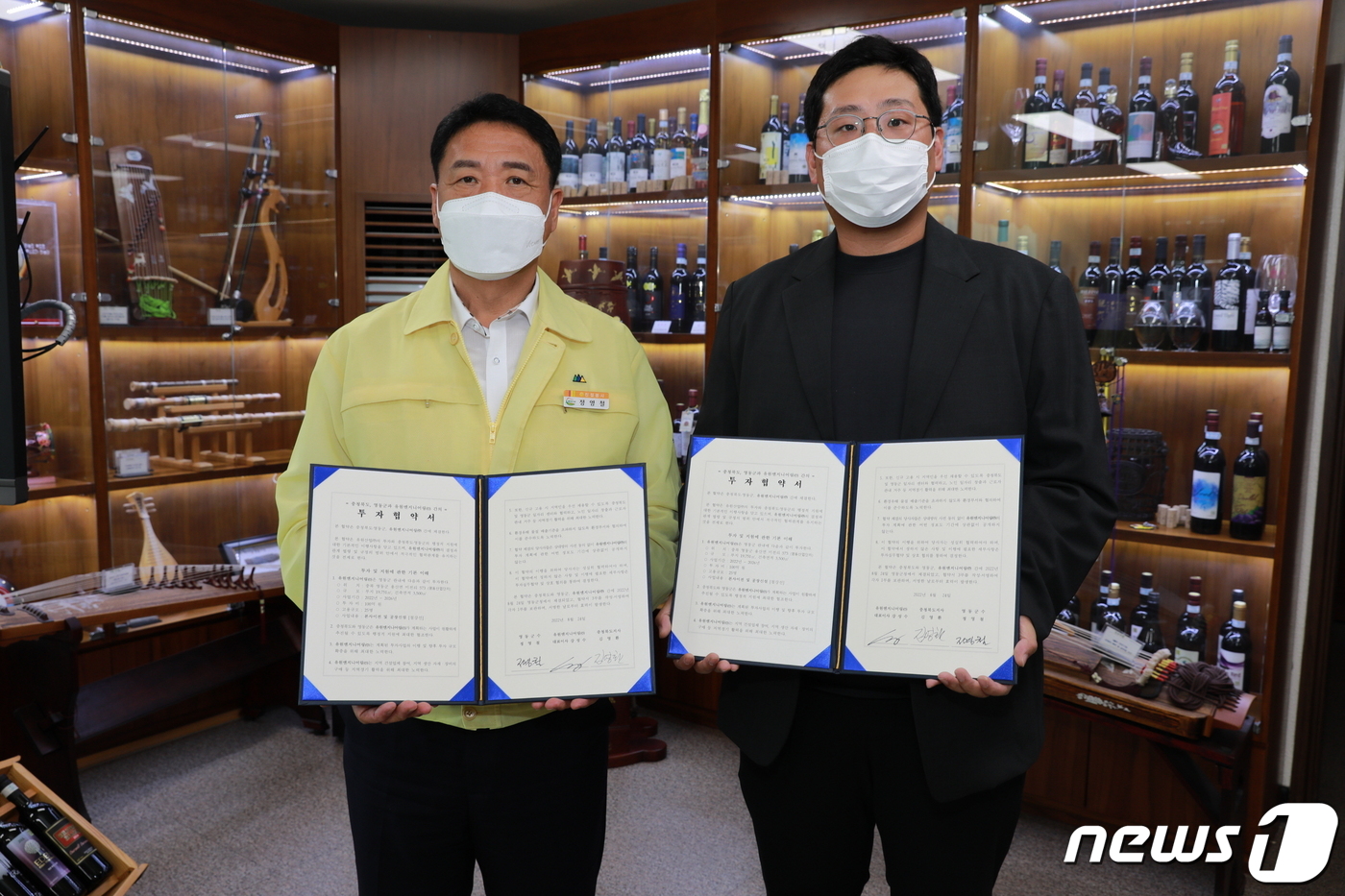 유원엔지니어링 이미지
