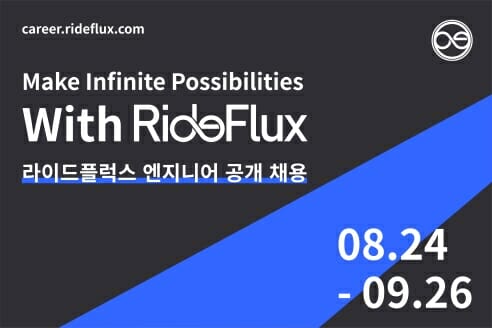 라이드 이미지