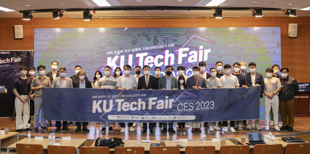 하나TECH 이미지