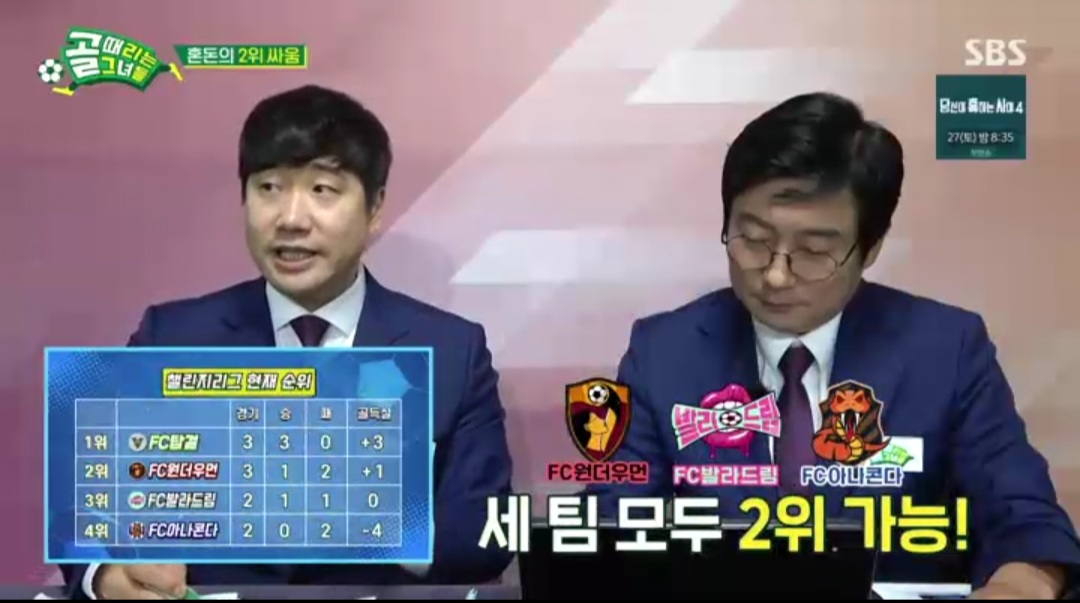 종합슈퍼 이미지