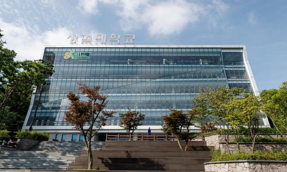 성결대학교 이미지
