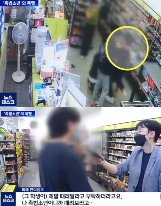 편의점 이미지
