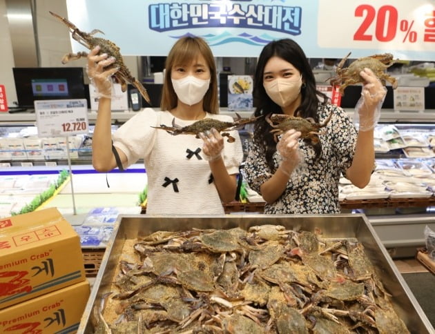 서해안마트 이미지