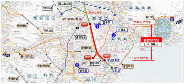 황령터널 이미지