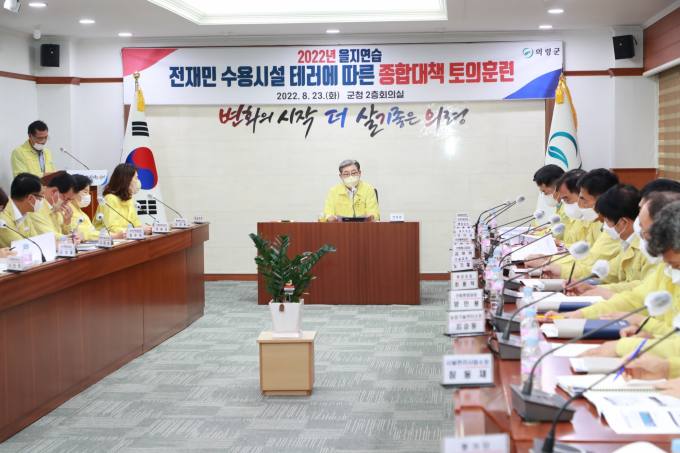 한국전력공사 함안지사 이미지