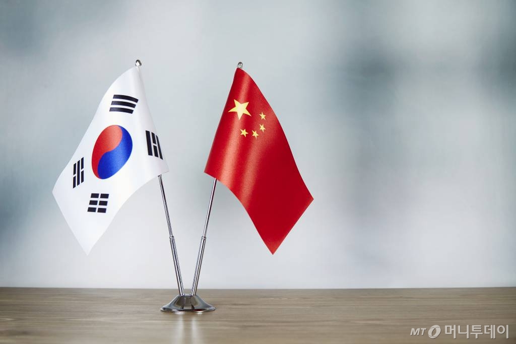 한중상회 이미지