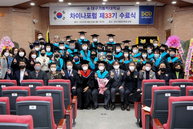 동창정비 이미지