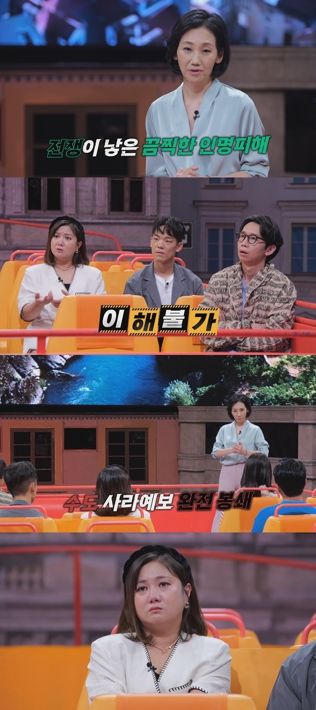 세계로투어 이미지