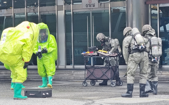 금강화학 이미지