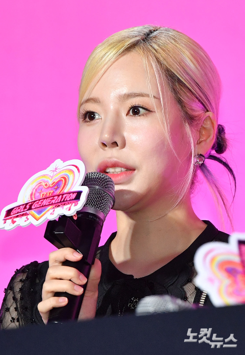써니클럽 이미지