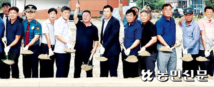 덕산농협하나로마트 이미지