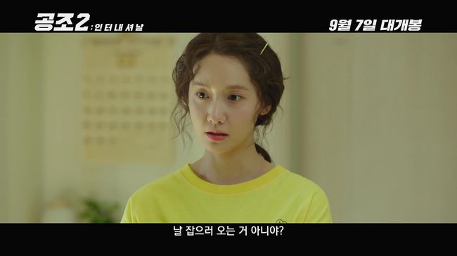 메인공조 이미지