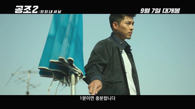 메인공조 이미지