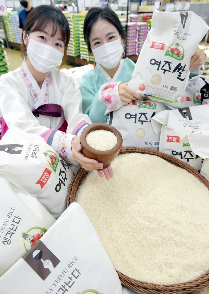 세종대왕농협하나로마트 이미지