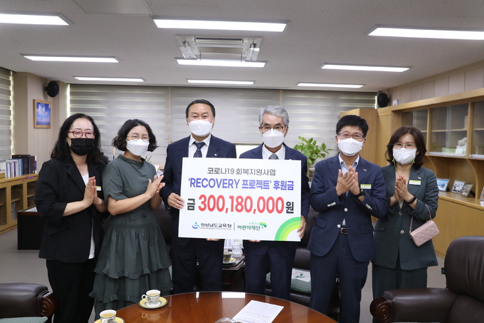 우산의료재단 이미지