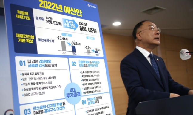 정부순의원 이미지