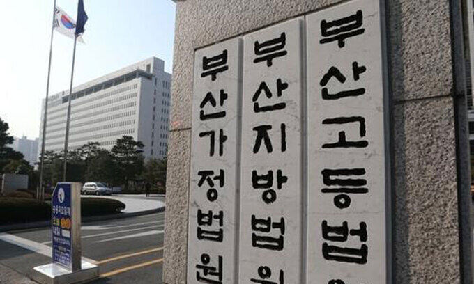 지인식당 이미지