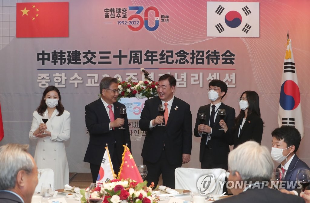 건배 이미지