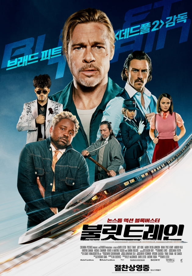 브레드프로덕션 이미지