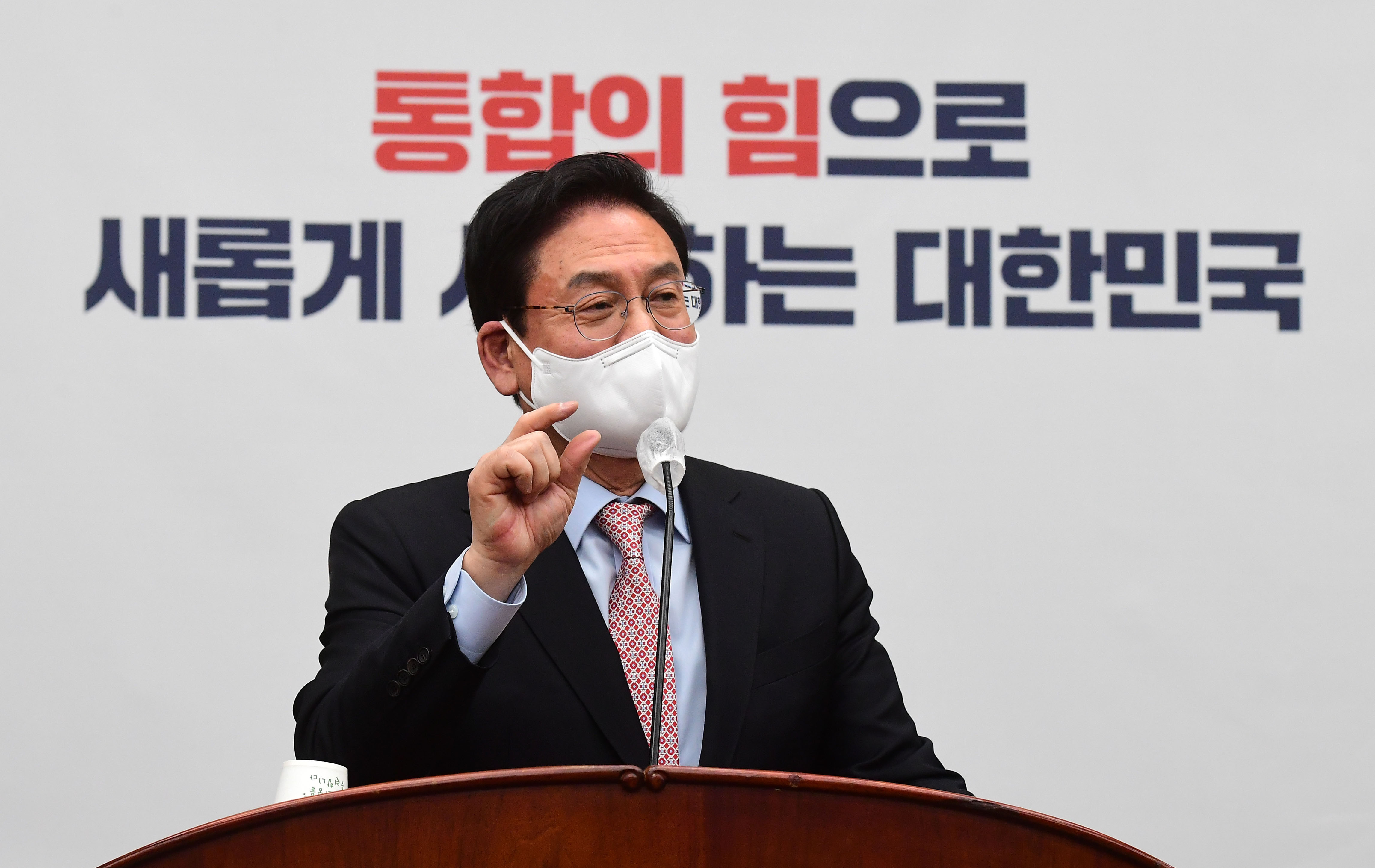 건희사 이미지
