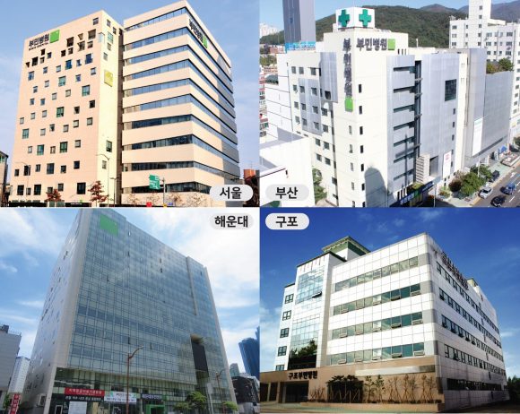 구포부민병원 이미지
