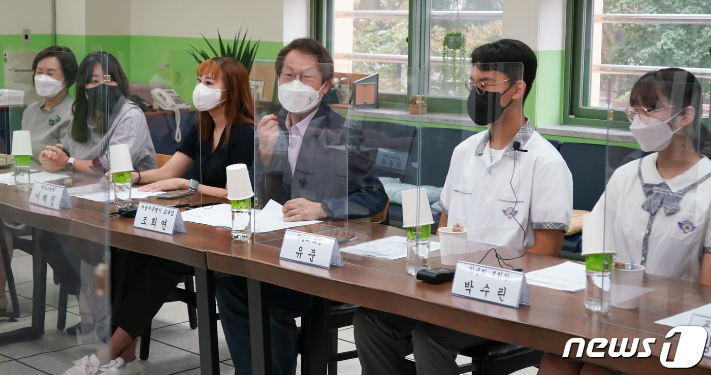 인왕중학교 이미지