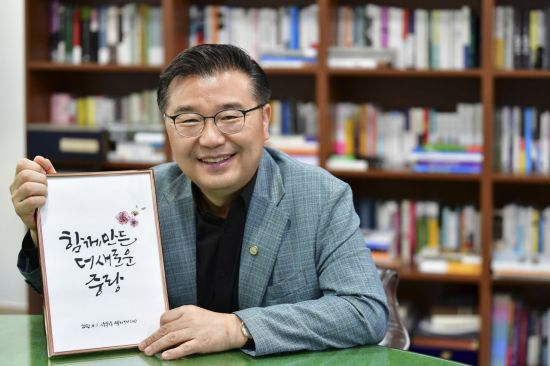 중랑 이미지