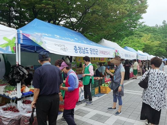 이-큰장터 이미지
