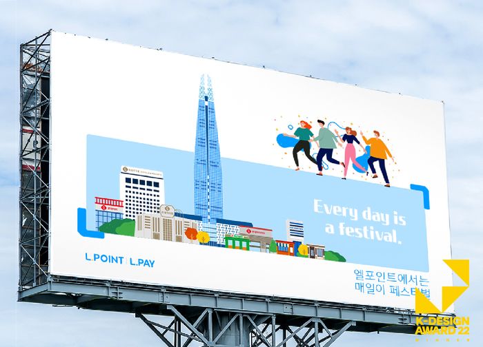 디자인L.K 이미지