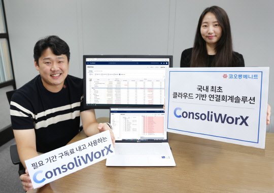리웍스 이미지