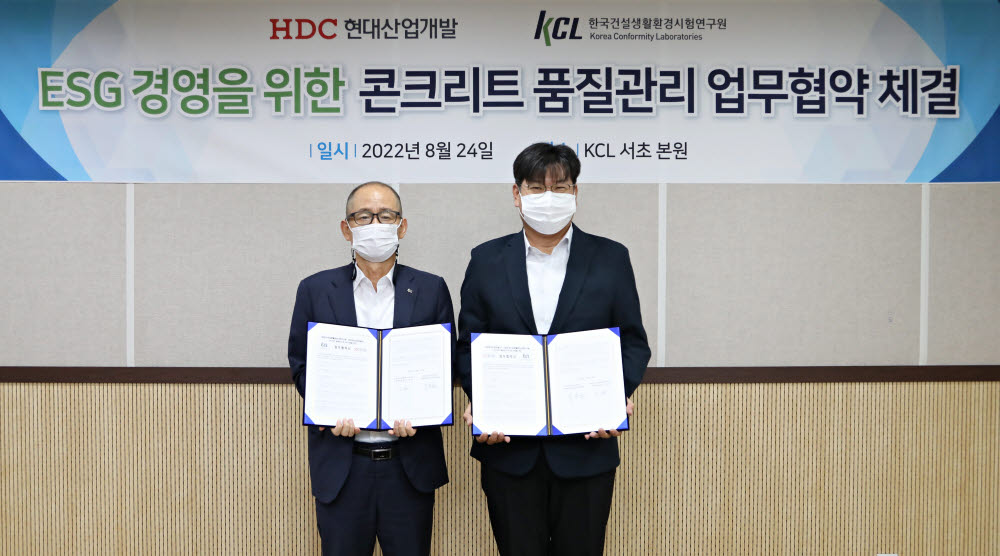 한국경영품질연구원 이미지