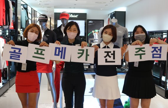 어메이징크리전주점 이미지