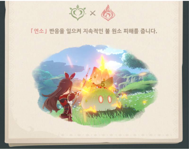 원솔 이미지