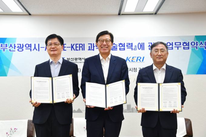 대양환경기술 이미지