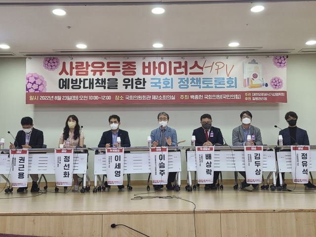 가톨릭비뇨의학과의원 이미지