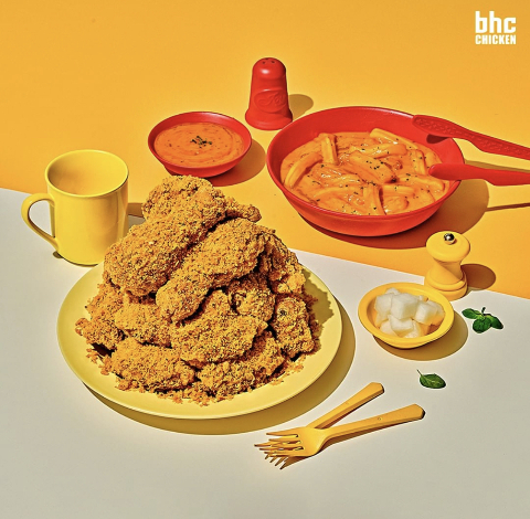 BHC치킨 이미지