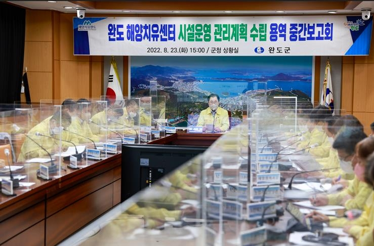 해양관광센터 이미지